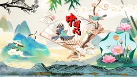 中国风淡雅背景幕布晚会背景会议