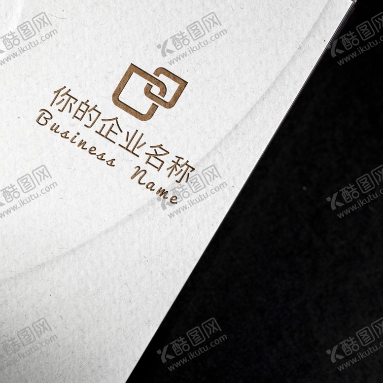 编号：69451610050107542612【酷图网】源文件下载-LOGO样机