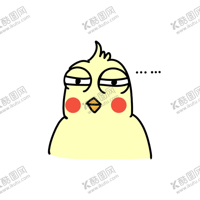 编号：30667206272208541850【酷图网】源文件下载-小鸡