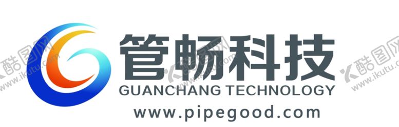 编号：61328010211820181322【酷图网】源文件下载-管畅科技logo