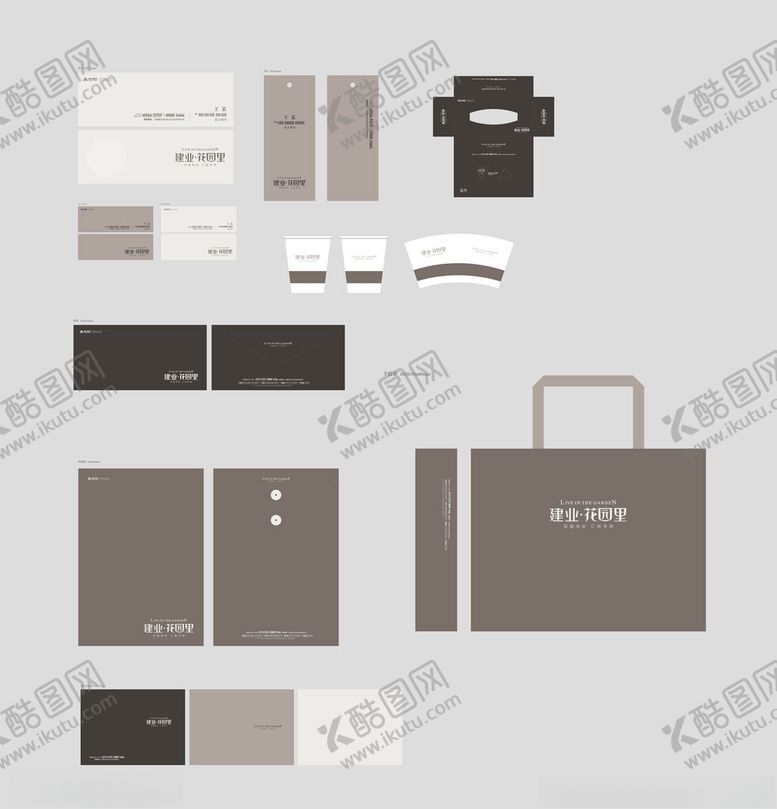 编号：35478809141739574116【酷图网】源文件下载-企业品牌视觉识别系统设计