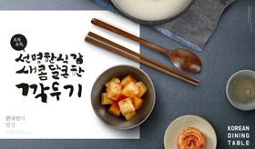 左右高清高级国外设计欣赏