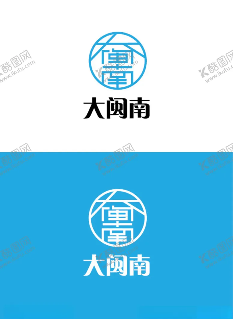 编号：76035506271839143621【酷图网】源文件下载-科技标识设计