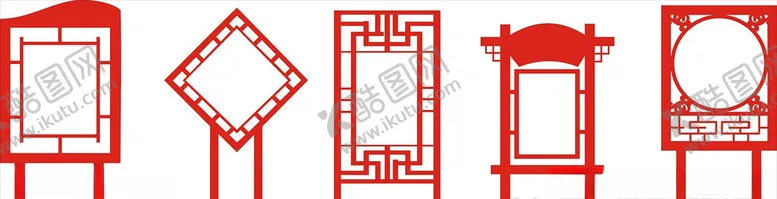 编号：21676503160406596387【酷图网】源文件下载-标识牌