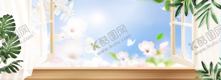 编号：61037810041150091387【酷图网】源文件下载-简约清新窗台夏季促销海报