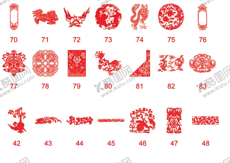 编号：13837205090309285881【酷图网】源文件下载-剪纸