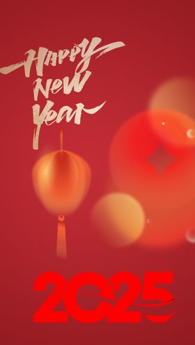新年海报