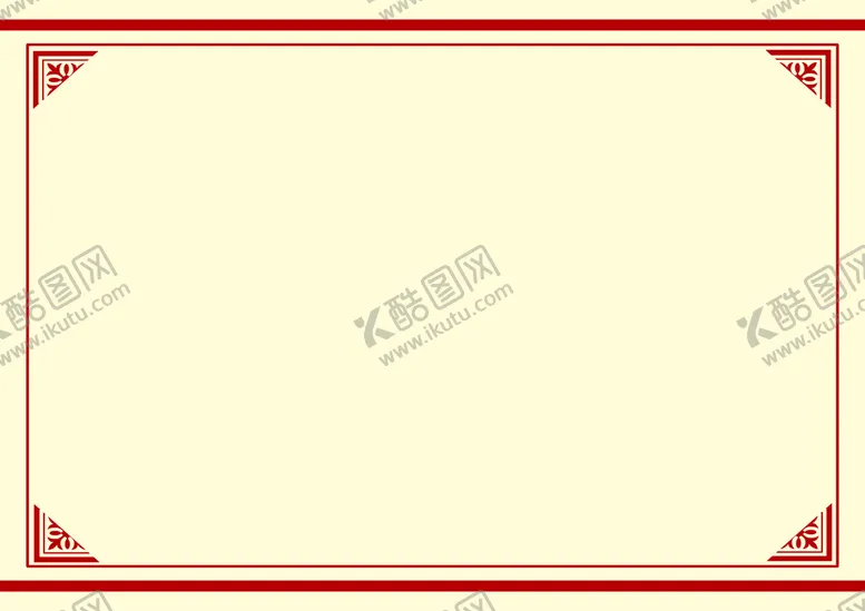 编号：19806209180951492607【酷图网】源文件下载-黄色背景红色花纹证书