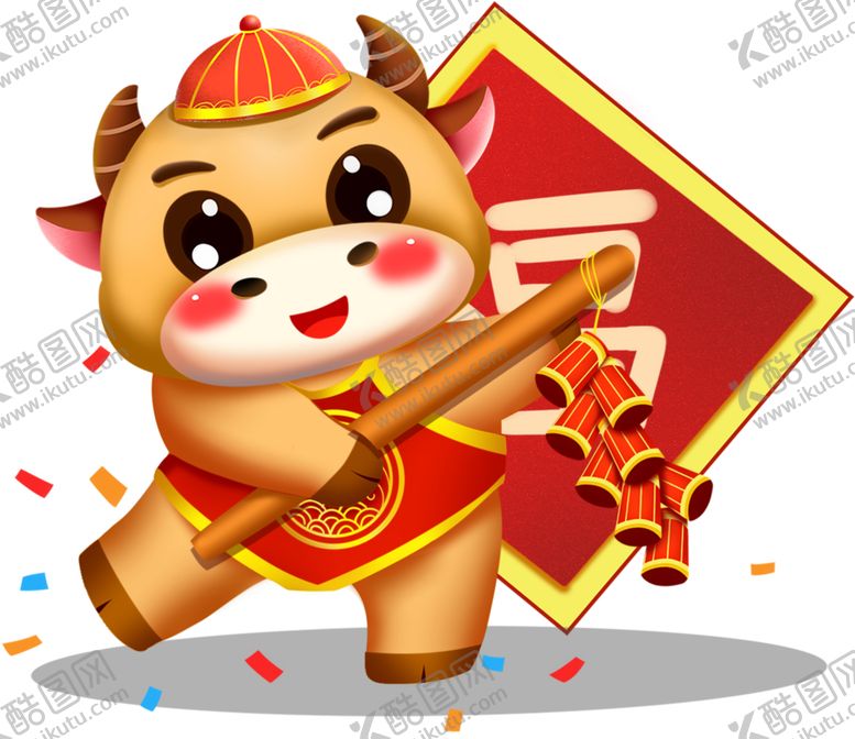 编号：58228805080046419750【酷图网】源文件下载-卡通牛年