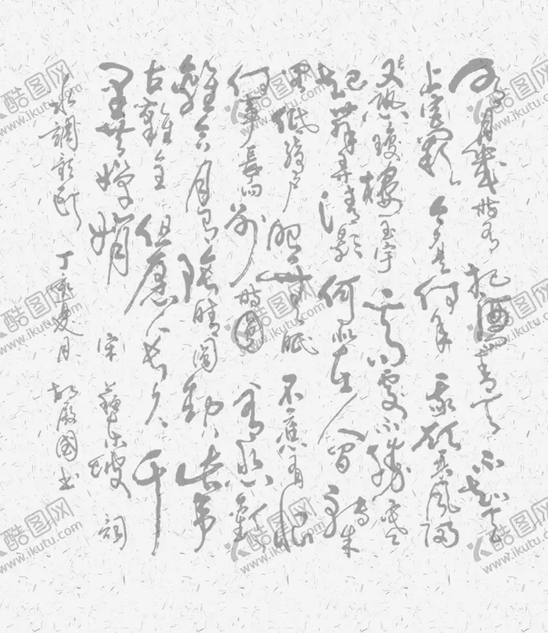 编号：46199001262144006870【酷图网】源文件下载-传统古典水墨书画挂画背景图分层