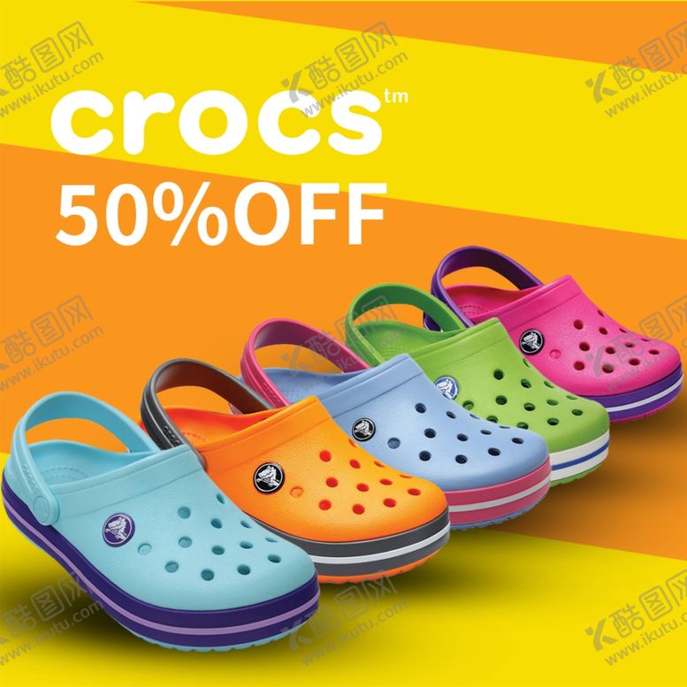编号：71587406282040431001【酷图网】源文件下载-crocs凉鞋