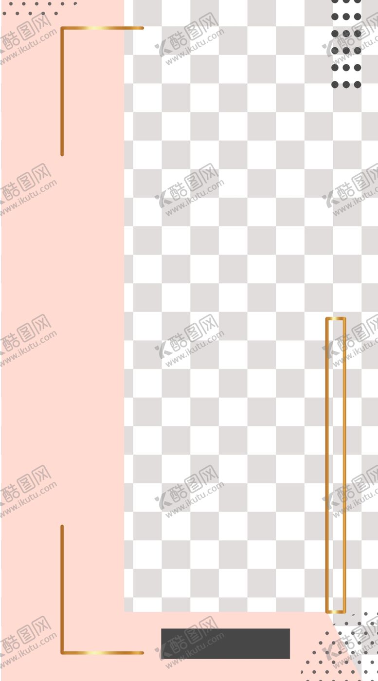 编号：14096404170023116570【酷图网】源文件下载-粉红色海报