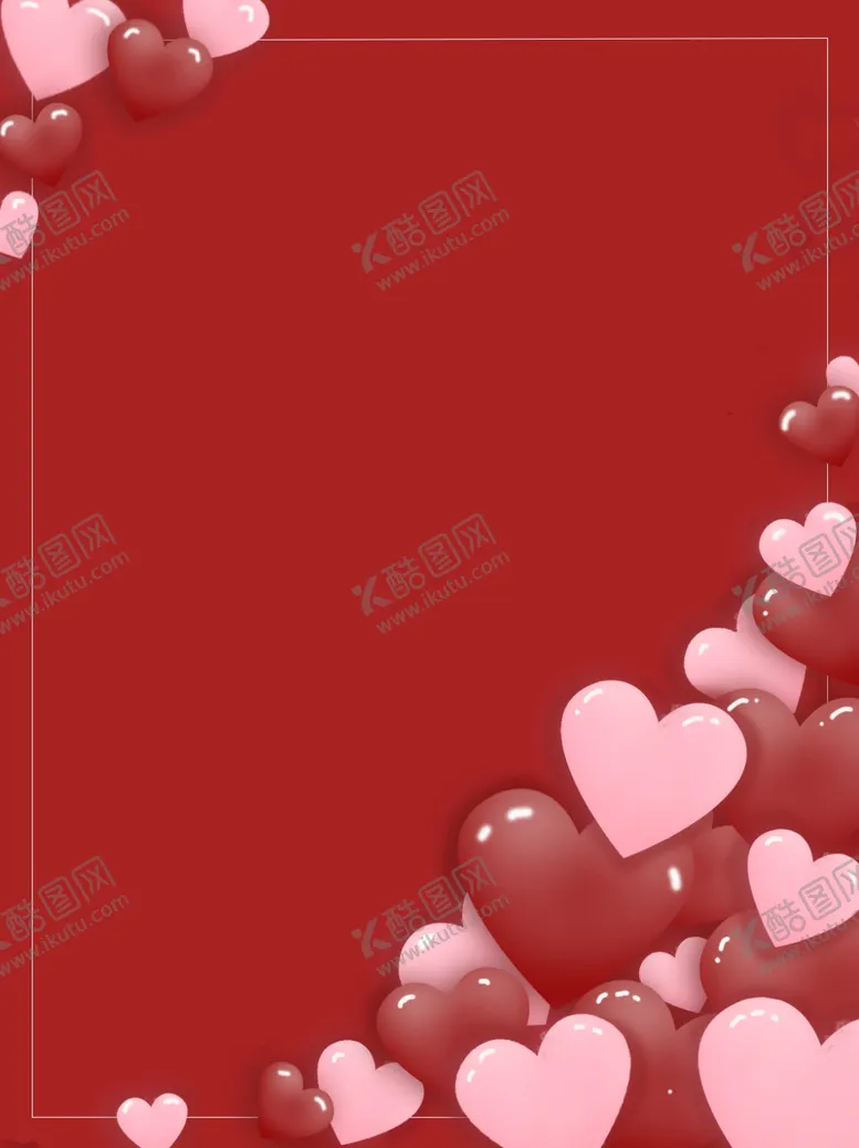 编号：66828703311819581752【酷图网】源文件下载-背景素材