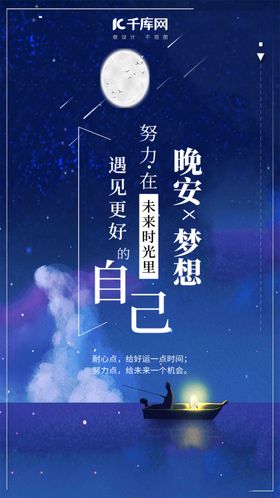 妇女节鲜花活动插画风手机海报