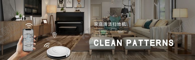 编号：96338612080721295467【酷图网】源文件下载-电器促销