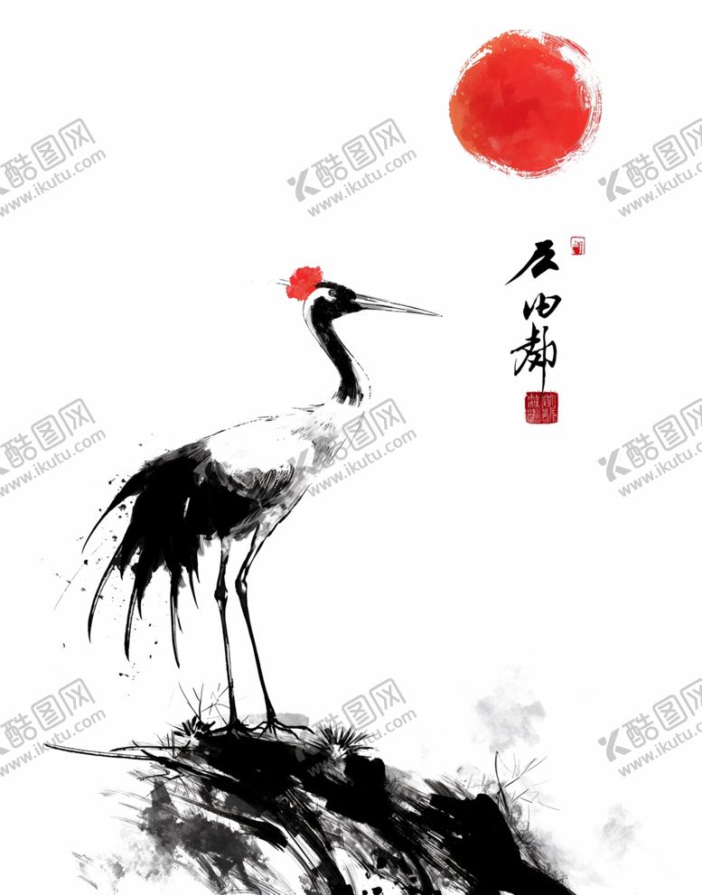 编号：42838002101520141183【酷图网】源文件下载-水墨鹤
