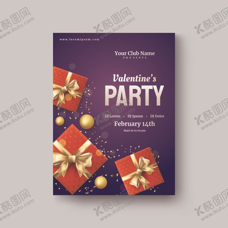 编号：26623209250526203649【酷图网】源文件下载-情人节海报