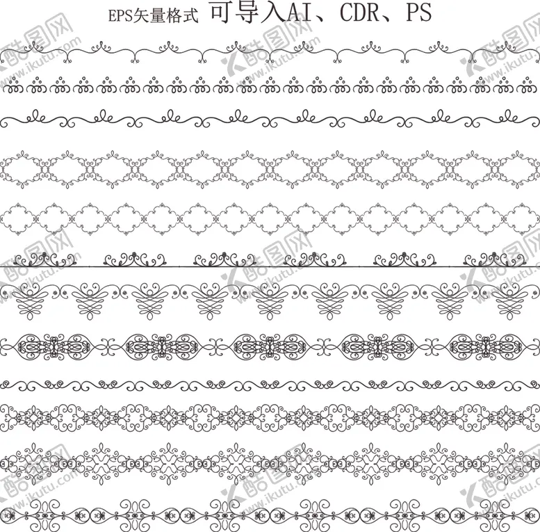 编号：49752007010818578106【酷图网】源文件下载-花边花纹
