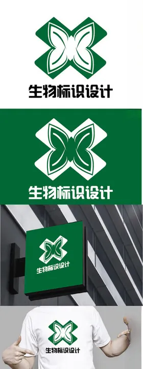 生物标识设计简约字母叶子