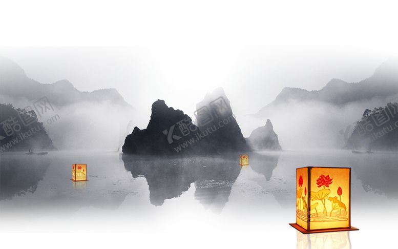 编号：10859609281723283465【酷图网】源文件下载-水墨山水