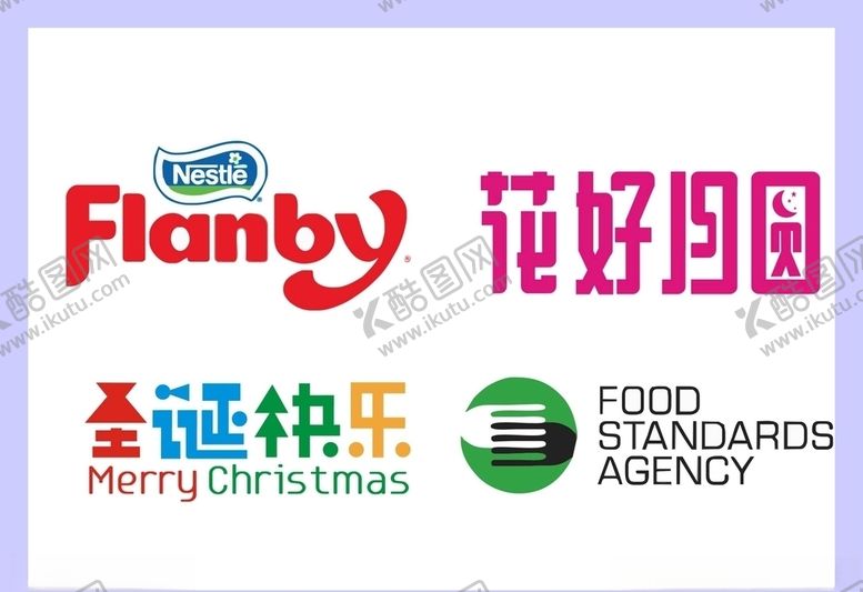 编号：94389407140006265579【酷图网】源文件下载-LOGO设计