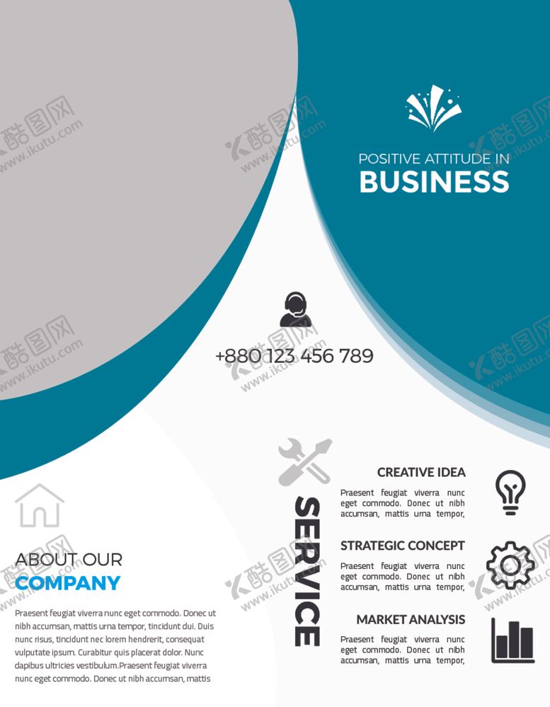 编号：51871709252326597811【酷图网】源文件下载-创意时尚单页