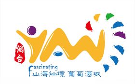 烟台旅游宣传