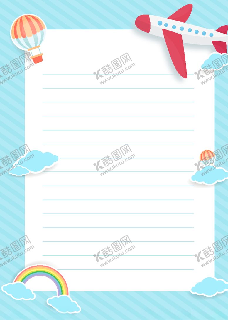 编号：10974005160654362469【酷图网】源文件下载-卡通飞机白云小清新便签草稿纸