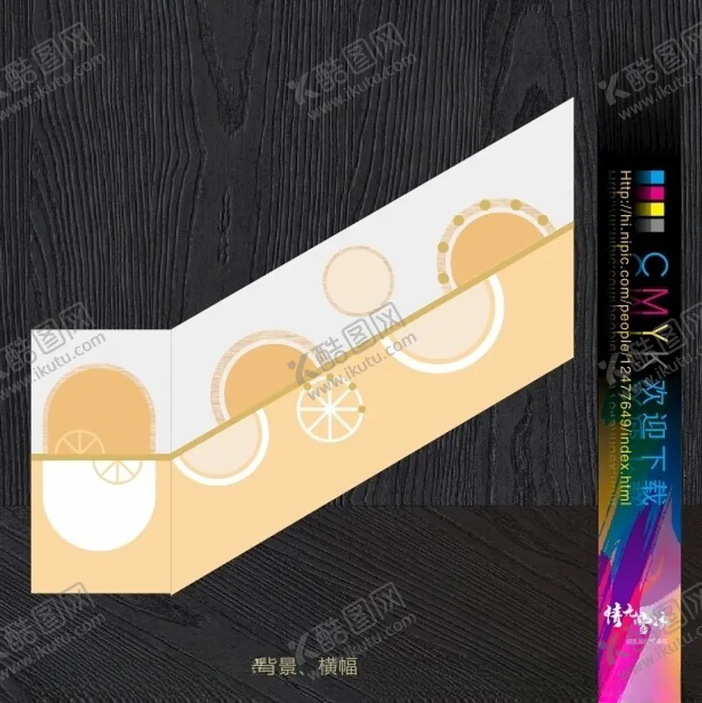 编号：74260702171631363999【酷图网】源文件下载-楼梯环创
