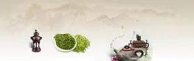 BANNER背景橙色会议黄色年会晚会