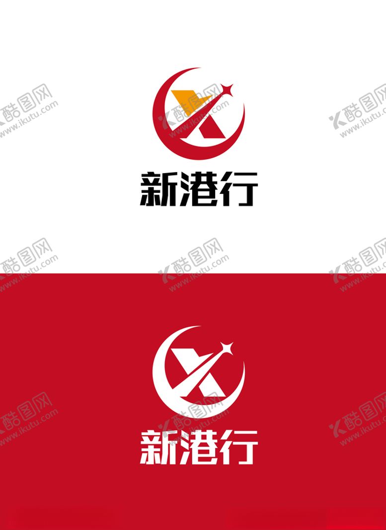 编号：52096004250641564879【酷图网】源文件下载-科技标识设计