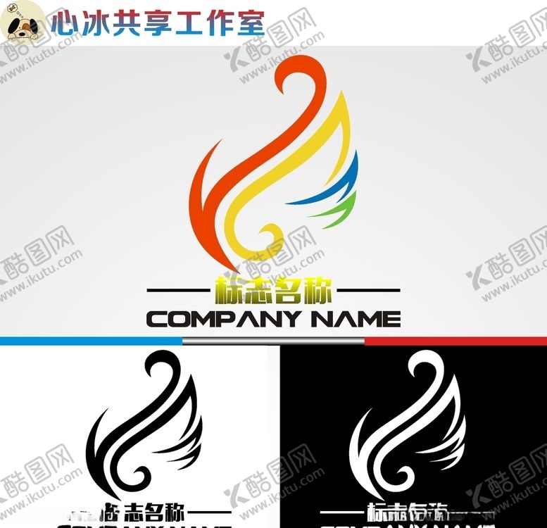 编号：50617510081104563870【酷图网】源文件下载-美容美发logo