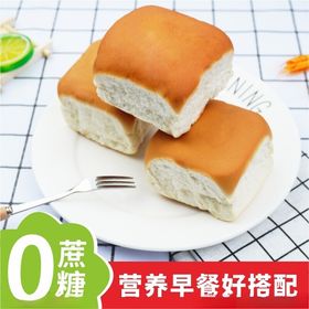 电商淘宝食品面包绿豆详情页图片