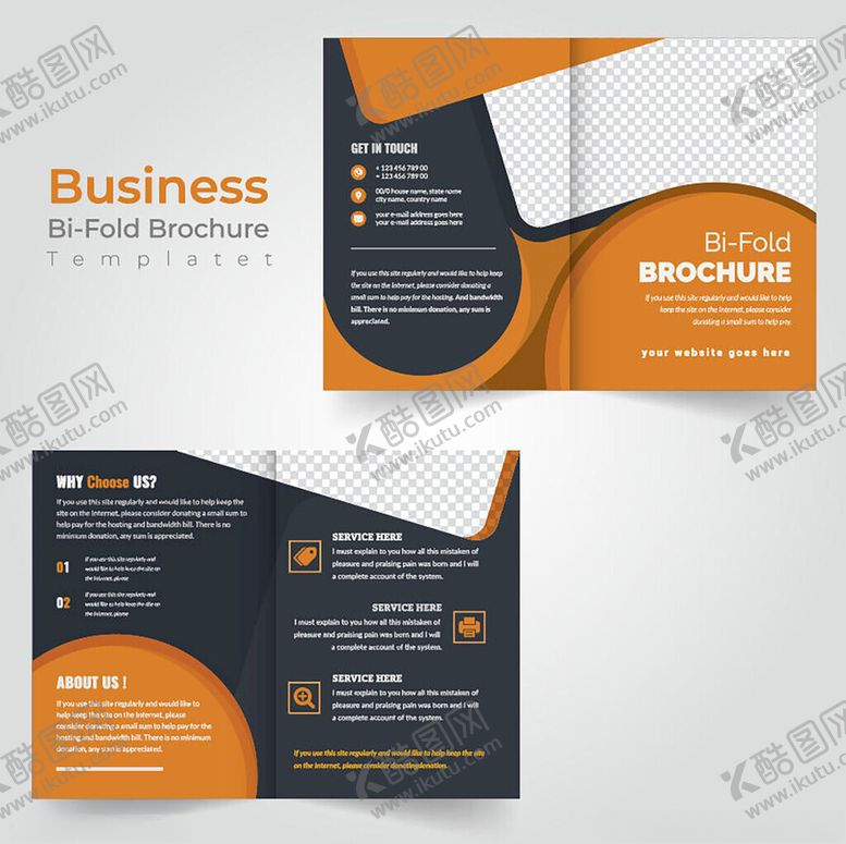 编号：46157311022003067562【酷图网】源文件下载-橙色商务宣传册设计模板