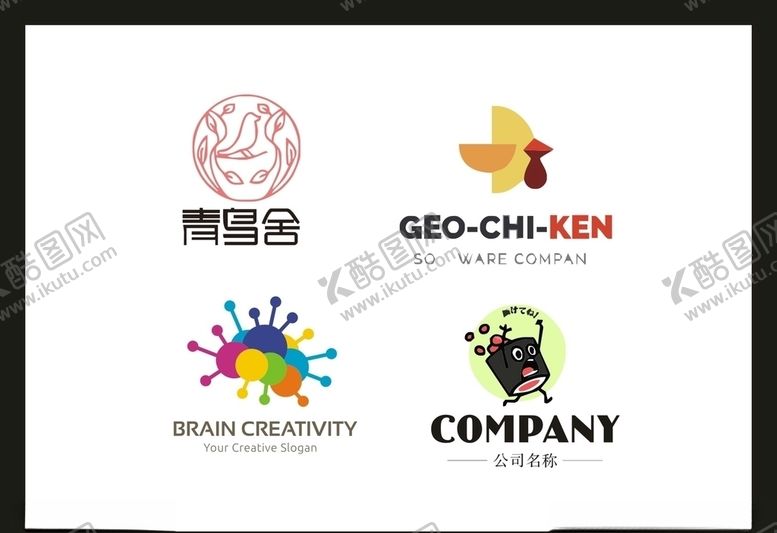 编号：51847805020118236014【酷图网】源文件下载-LOGO设计