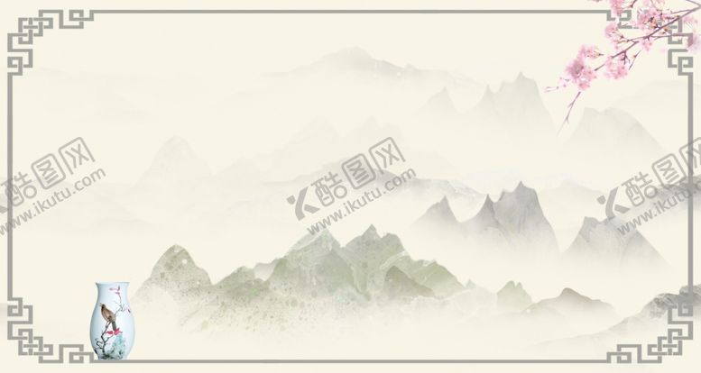 编号：35646409190458311411【酷图网】源文件下载-意境水墨山水