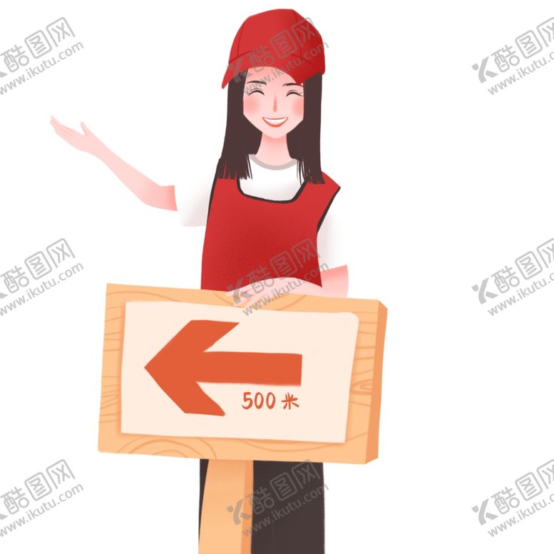 编号：86033206270602416689【酷图网】源文件下载-指引牌女孩
