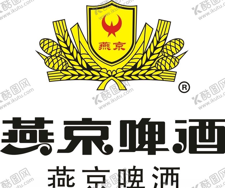 编号：50672706262053073826【酷图网】源文件下载-燕京啤酒标志矢量图