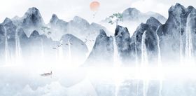 水墨山水画背景墙背景墙巨幅