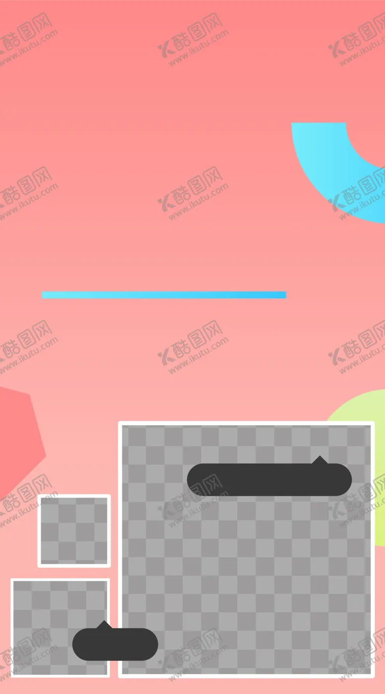 编号：87469003311651363142【酷图网】源文件下载-渐变色海报