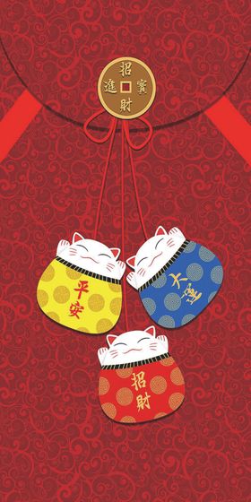 壁纸