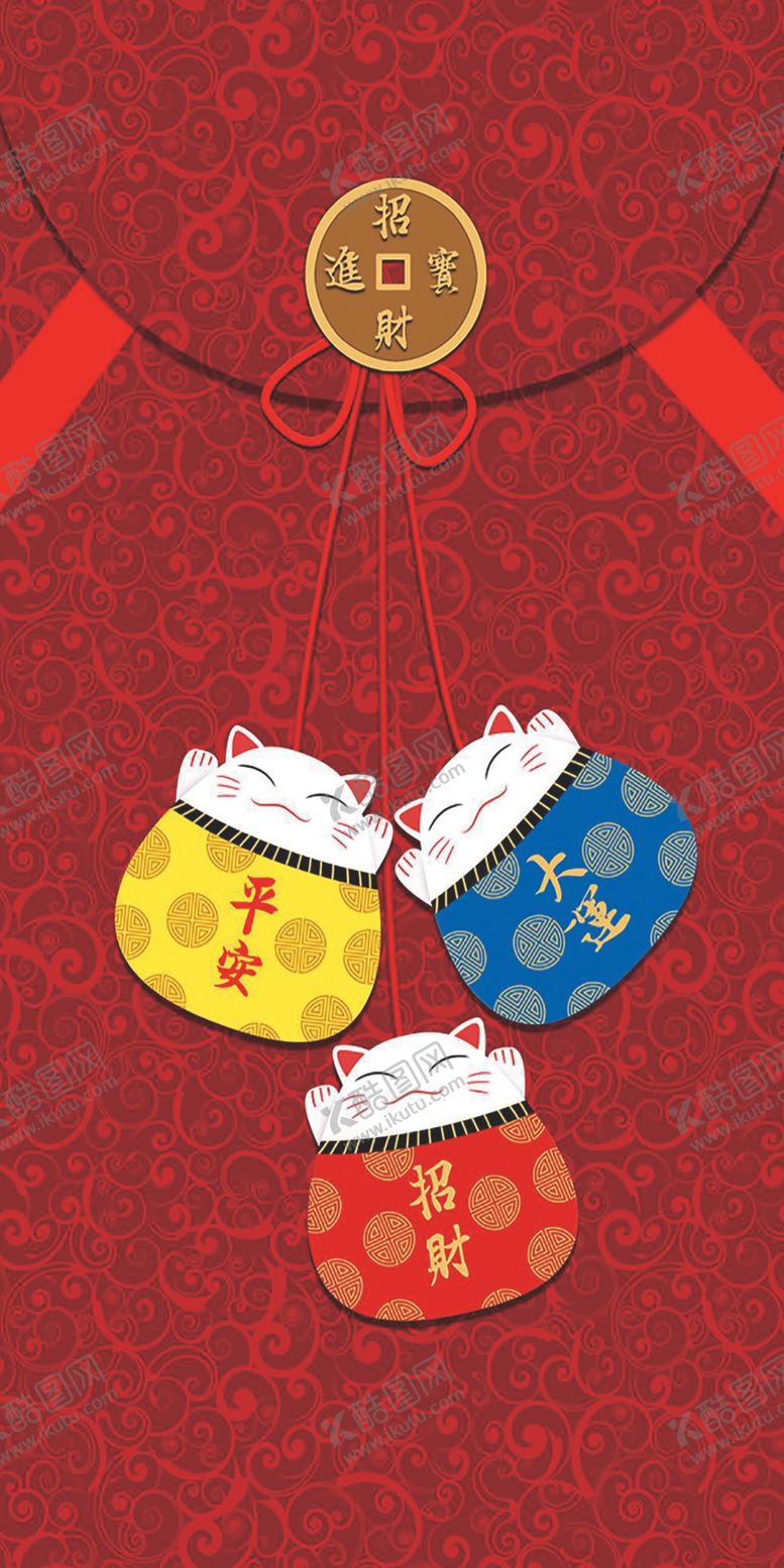 编号：84184807120935228349【酷图网】源文件下载-壁纸