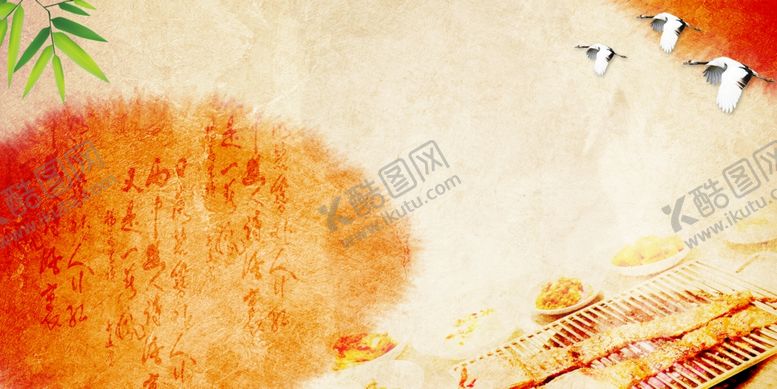 编号：51640509170511585623【酷图网】源文件下载-海报背景