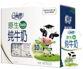 伊利QQ星原生纯奶195M
