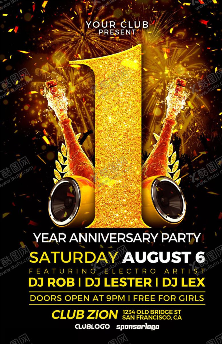 编号：69832106190500367651【酷图网】源文件下载-音乐会海报