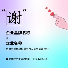 推文小图标