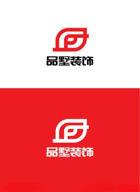 装饰行业标识设计