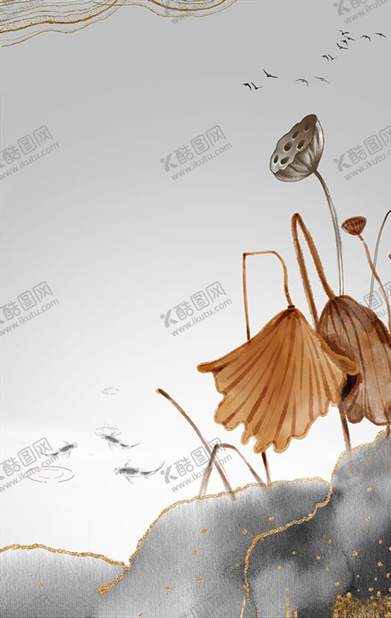 编号：23224709261828152545【酷图网】源文件下载-水墨风枯荷