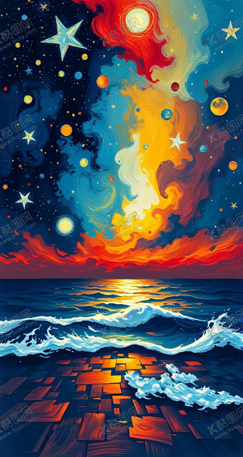编号：80914502230836388655【酷图网】源文件下载-星空