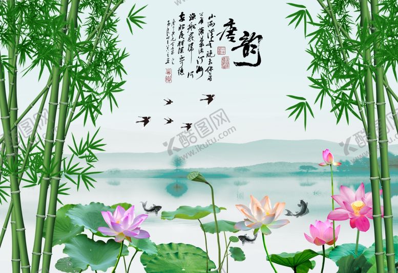 编号：48267107082218578508【酷图网】源文件下载-家和富贵